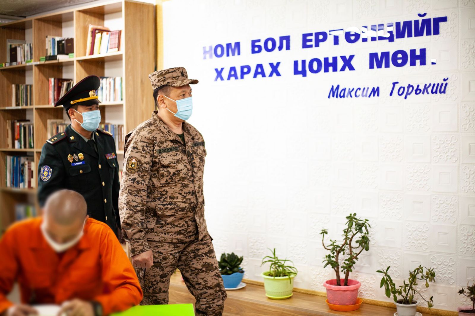 Говьсүмбэр аймаг дахь хорих ангийн үйл ажиллагаатай танилцлаа ...